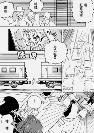 第199頁圖