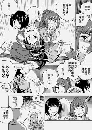 第200頁圖