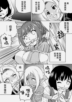 第202頁圖