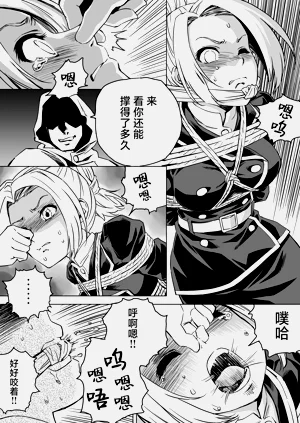 第203頁圖