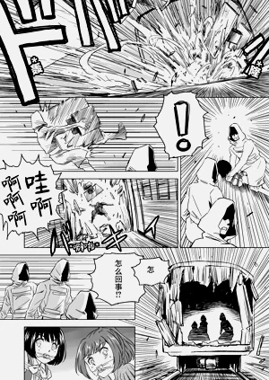 第210頁圖