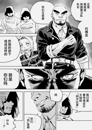 第212頁圖