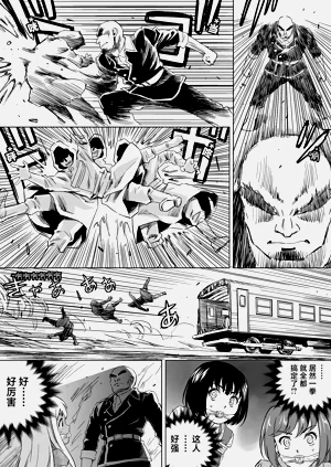 第213頁圖