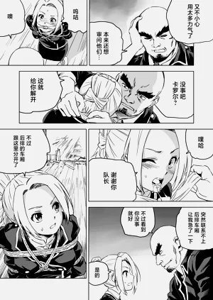 第214頁圖