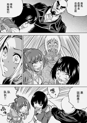 第217頁圖