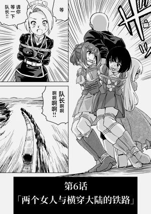 第218頁圖