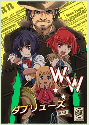 第222頁圖