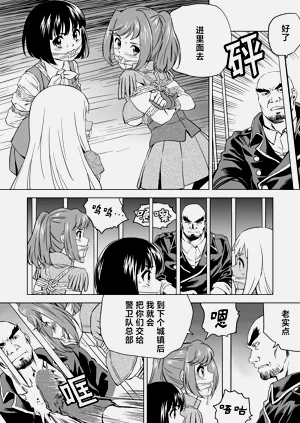 第224頁圖