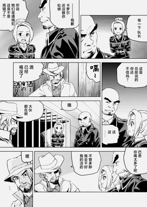 第225頁圖