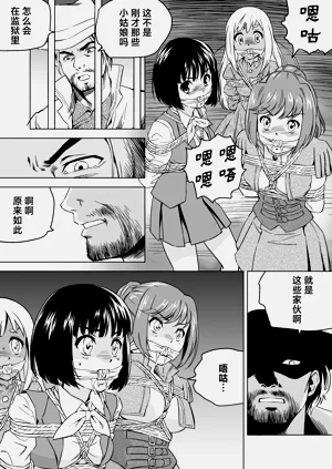 第226頁圖