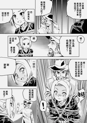 第227頁圖