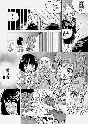 第228頁圖