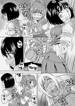 第229頁圖