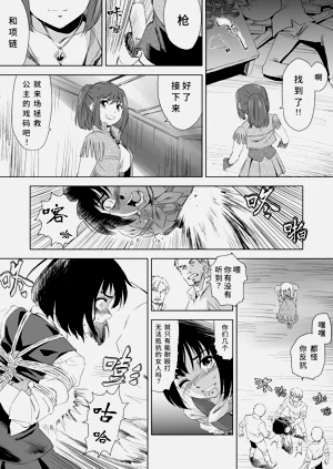 第23頁圖