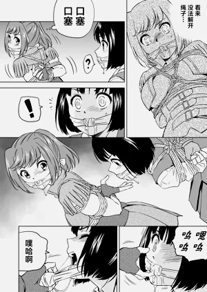 第231頁圖