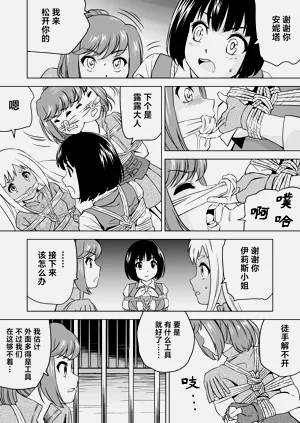 第232頁圖