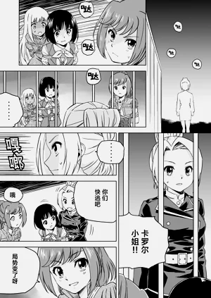 第234頁圖