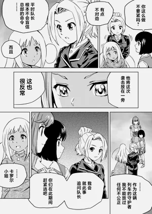 第235頁圖
