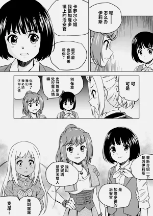 第236頁圖