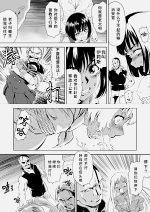 第24頁圖