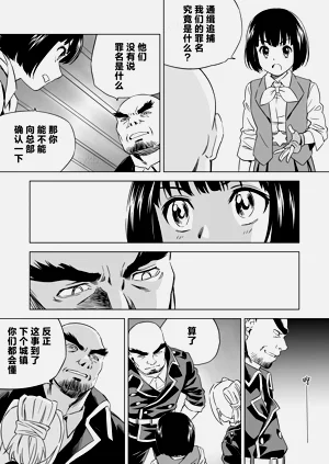 第240頁圖