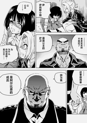 第243頁圖