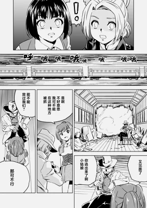第244頁圖