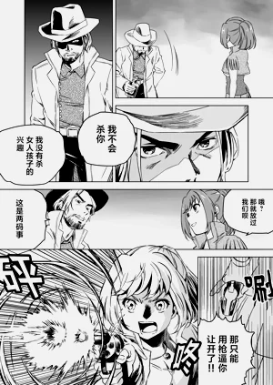 第245頁圖