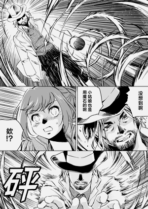 第246頁圖
