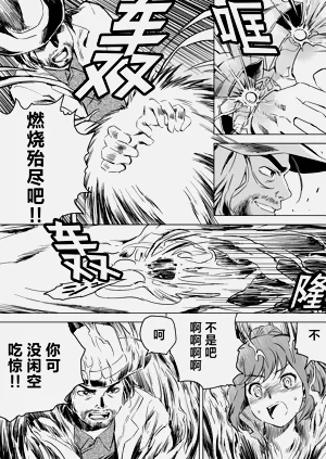 第247頁圖