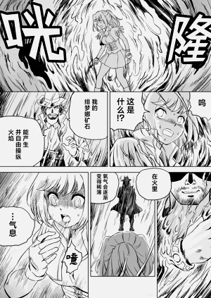 第248頁圖