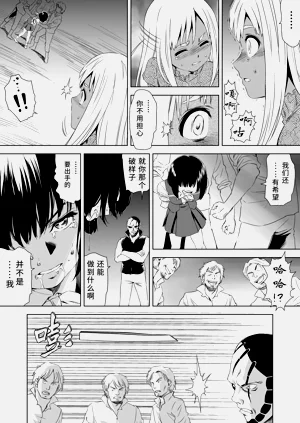 第25頁圖