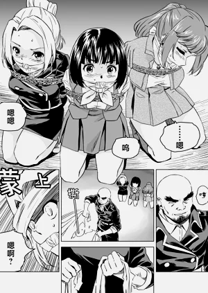 第253頁圖