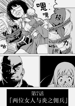 第257頁圖