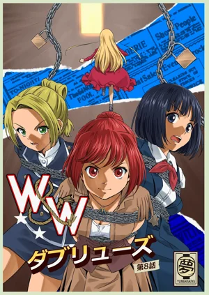 第259頁圖