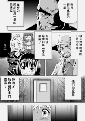 第260頁圖