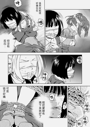 第262頁圖