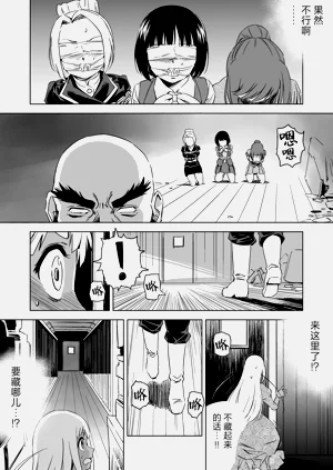 第263頁圖