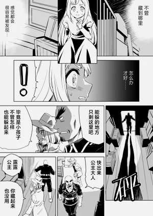 第264頁圖
