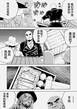 第265頁圖
