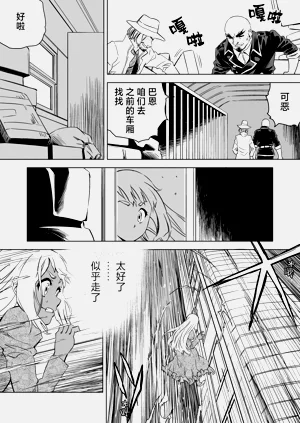 第266頁圖