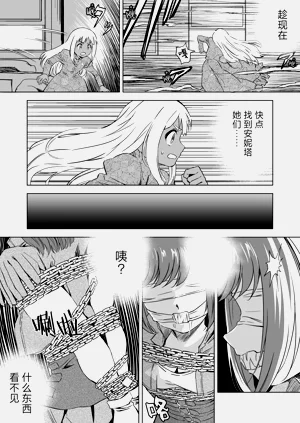 第267頁圖