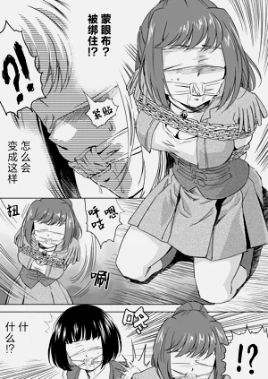 第268頁圖