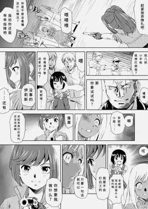 第27頁圖