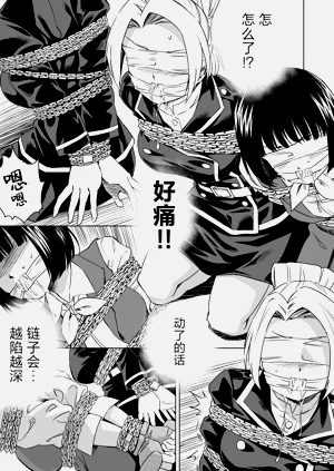 第270頁圖