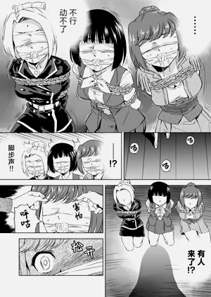 第271頁圖