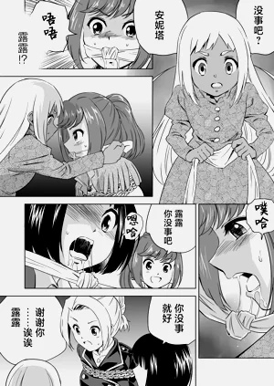 第272頁圖