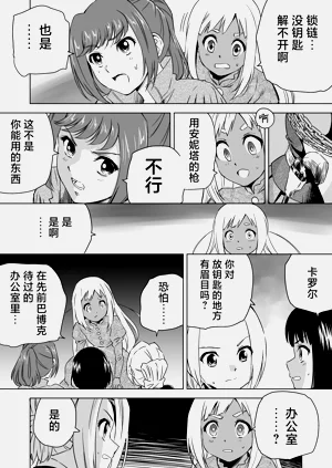 第273頁圖