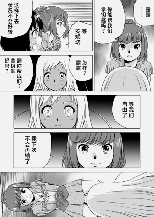 第275頁圖