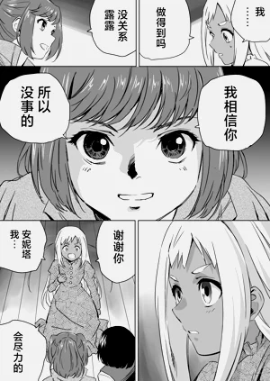 第276頁圖